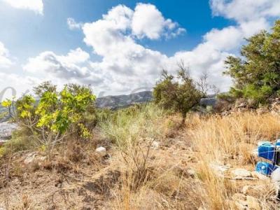 Acheter Terrain Torrox rgion MALAGA