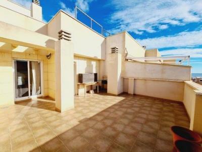 Annonce Vente Appartement Aldea-del-mar