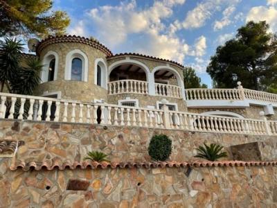 Vente Maison Altomira  A en Espagne