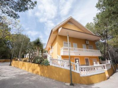 Annonce Vente Maison El-esparragal