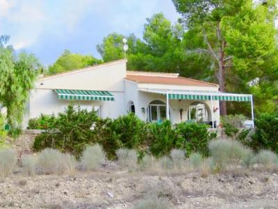 Annonce Vente Maison Murcia