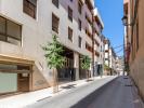 Annonce Vente Appartement Caceres