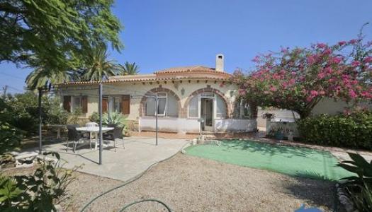 Annonce Vente Maison Almadrava