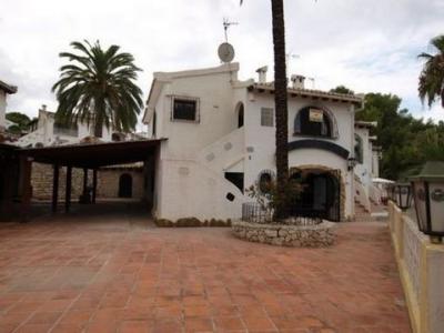 Annonce Vente Local commercial Moraira