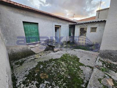 Annonce Vente Maison Puertollano