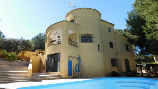 Vente Maison Villamartin  A en Espagne