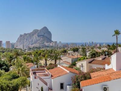 Annonce Vente Maison Calpe