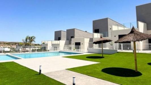 Annonce Vente 3 pices Maison Murcia