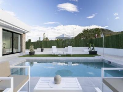 Vente Maison Calasparra  MU en Espagne