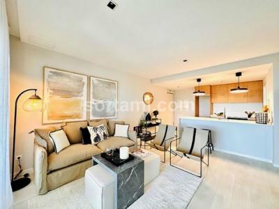 Acheter Appartement 92 m2 Huelva