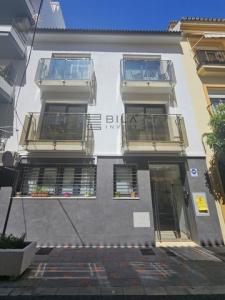 Acheter Appartement 69 m2 Fuengirola