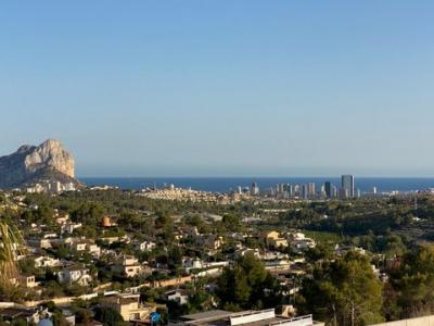 Vente Terrain Calpe  A en Espagne