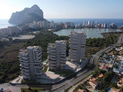 Vente Appartement Calpe  A en Espagne