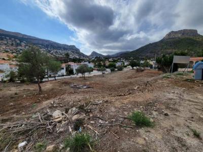 Annonce Vente Terrain Calpe