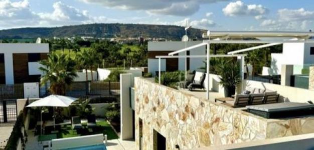 Annonce Vente Maison Algorfa