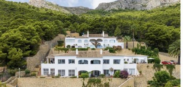 Annonce Vente Maison Calpe