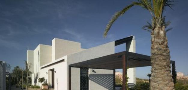 Vente Maison Sucina  MU en Espagne