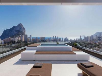 Acheter Appartement Calpe