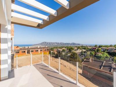 Annonce Vente Maison Arcos-este