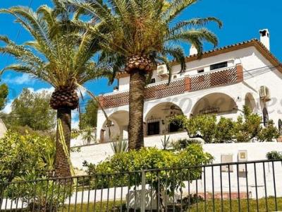 Annonce Vente Maison Nerja