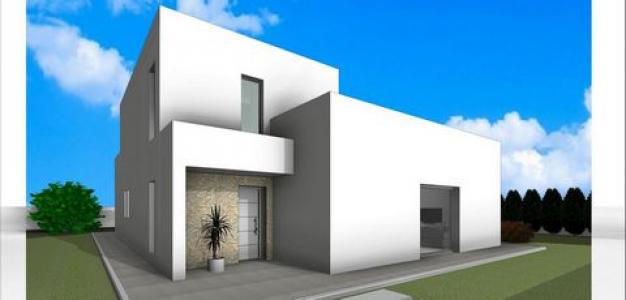 Acheter Maison Aspe rgion ALICANTE