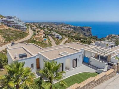 Annonce Vente Maison Benimeit