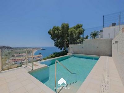 Annonce Vente Maison Salobrena