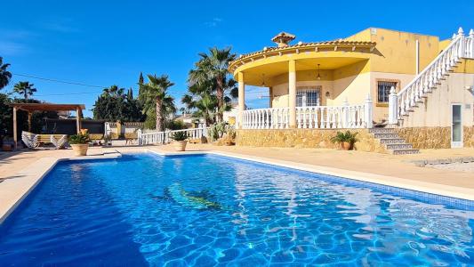 Vente Maison Catral  A en Espagne