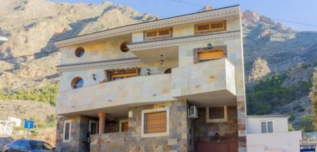 Annonce Vente Maison Redovan