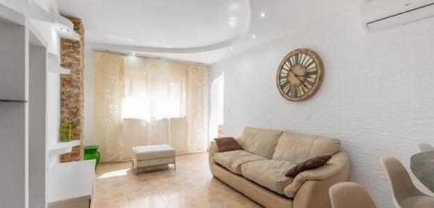 Acheter Appartement 70 m2 Torrevieja