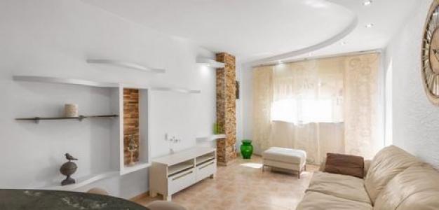 Acheter Appartement Torrevieja rgion ALICANTE