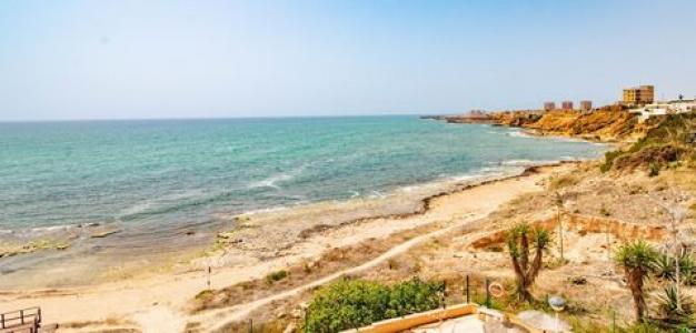 Annonce Vente Appartement Torrevieja