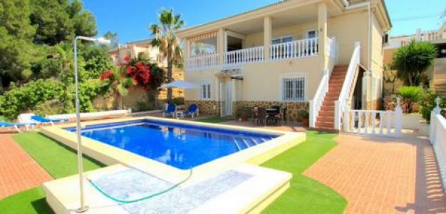 Annonce Vente Maison Algorfa
