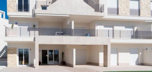 Annonce Vente Appartement Guardamar-del-segura
