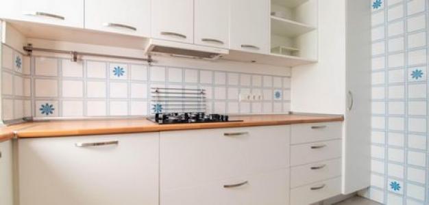 Acheter Appartement Torrevieja rgion ALICANTE