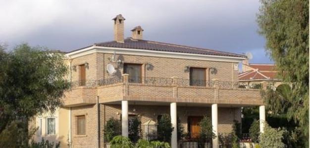 Annonce Vente Maison Ciudad-quesada