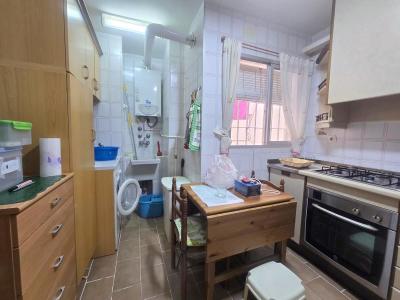 Acheter Appartement Malaga rgion MALAGA