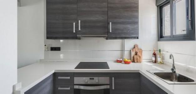 Acheter Appartement Orihuela-costa rgion ALICANTE