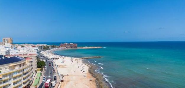 Annonce Vente Appartement Torrevieja