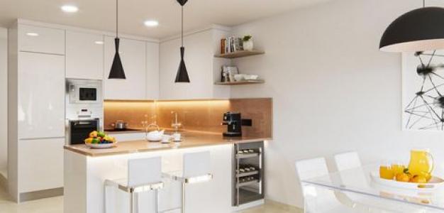 Acheter Maison 111 m2 Benijofar