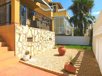 Annonce Vente Maison Villamartin