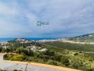 Annonce Location Appartement Almunecar