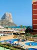 Annonce Vente Appartement Calpe