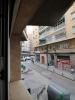 Acheter Local commercial Murcia rgion MURCIA