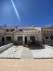 Annonce Vente Maison San-miguel-de-salinas