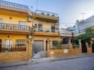 Annonce Vente Maison Camas