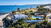 Annonce Vente Maison Malaga