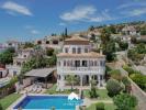 Annonce Vente Maison Salobrena