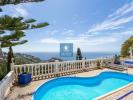 Annonce Vente Appartement Almunecar