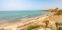 Annonce Vente Appartement Torrevieja